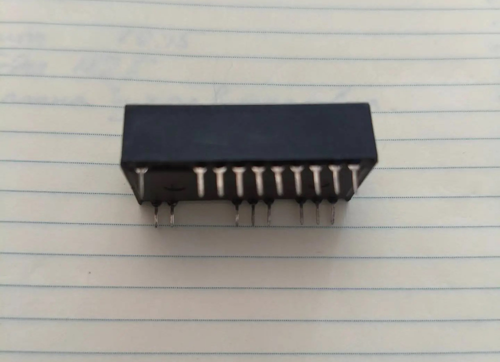 микросхема DS12887 Real Time Clock "Dallas Samiconductor" (DIL-24)