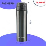 Термокружка 470 мл из нержавеющей стали SUS304, бесконечно темно-серый металлик, LAIMA, 608827