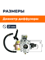 B400-1-177F-RT (2)