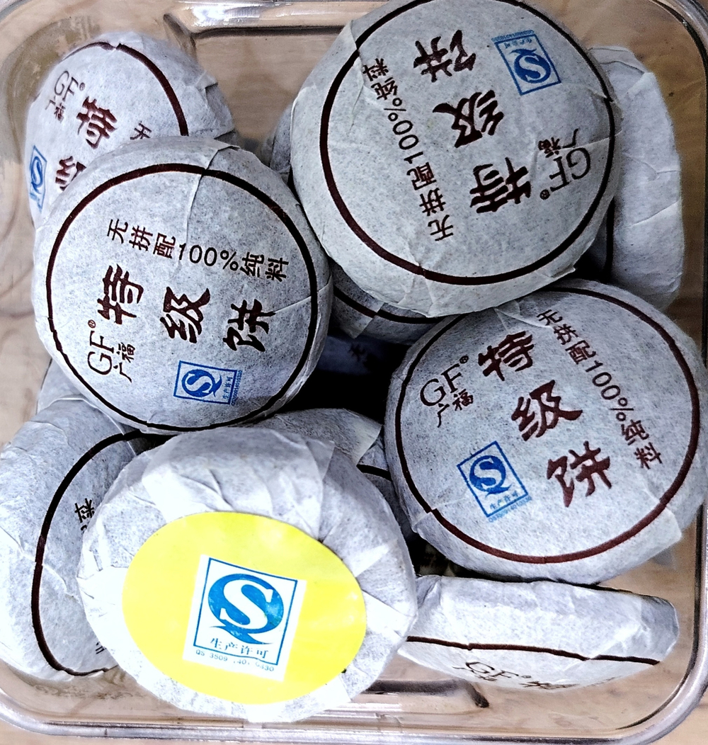 Точа Шу Дворцовый 100 гр