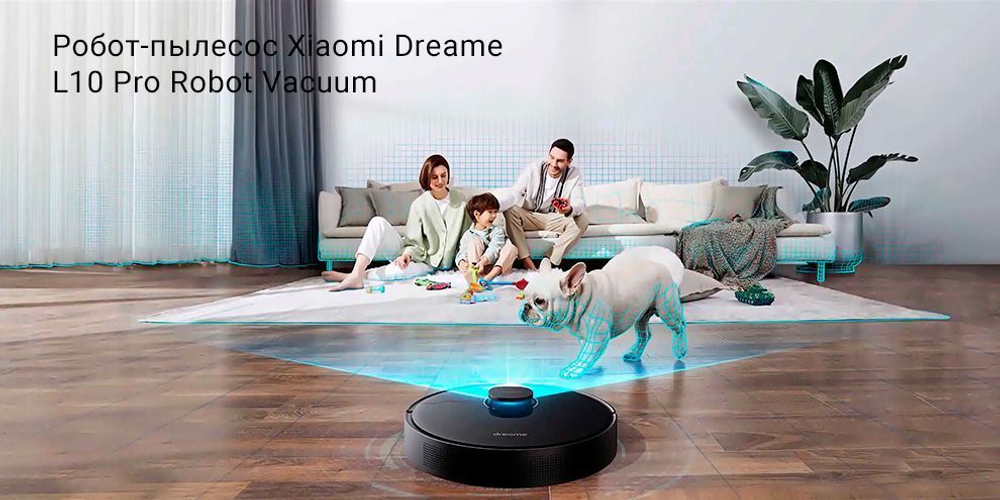 Робот-пылесос Dreame Robot Vacuum L10 Pro RLS5L, черный