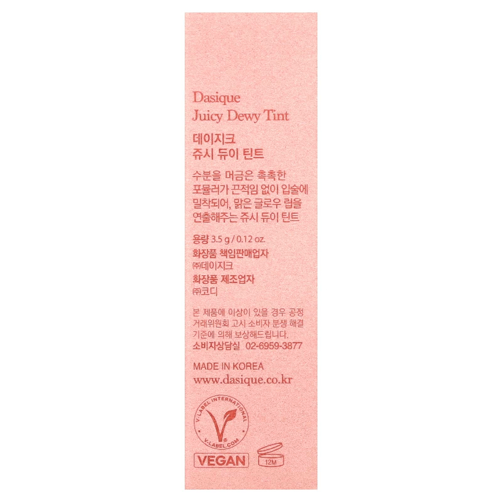 Dasique, Juicy Dewy, краситель для росы, 06 розовое яблоко, 3,5 г (0,12 унции)