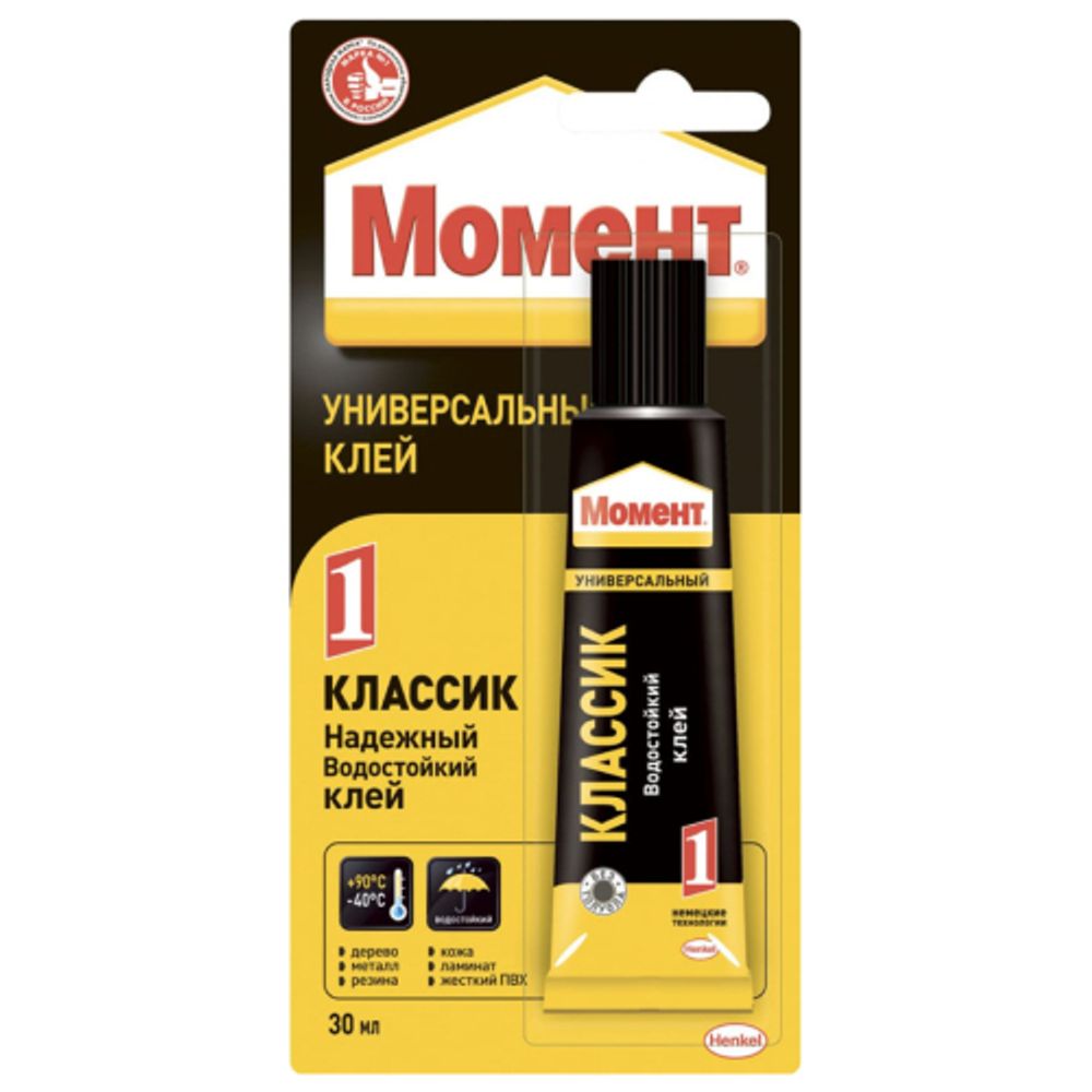 Клей Момент 422971 Момент-1 30 мл. БЛ-1 шт.