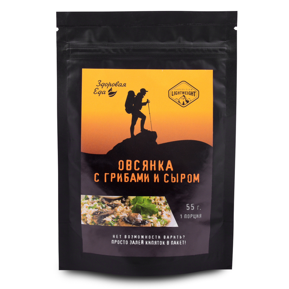 Каша овсяная с грибами и сыром zip 55 г (Здоровая Еда) 4 шт