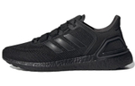 Кроссовки Adidas X9000L4 0