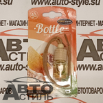 Ароматизатор бочонок VEXAY  Bottle  VXBL- 2  Сочная Дыня