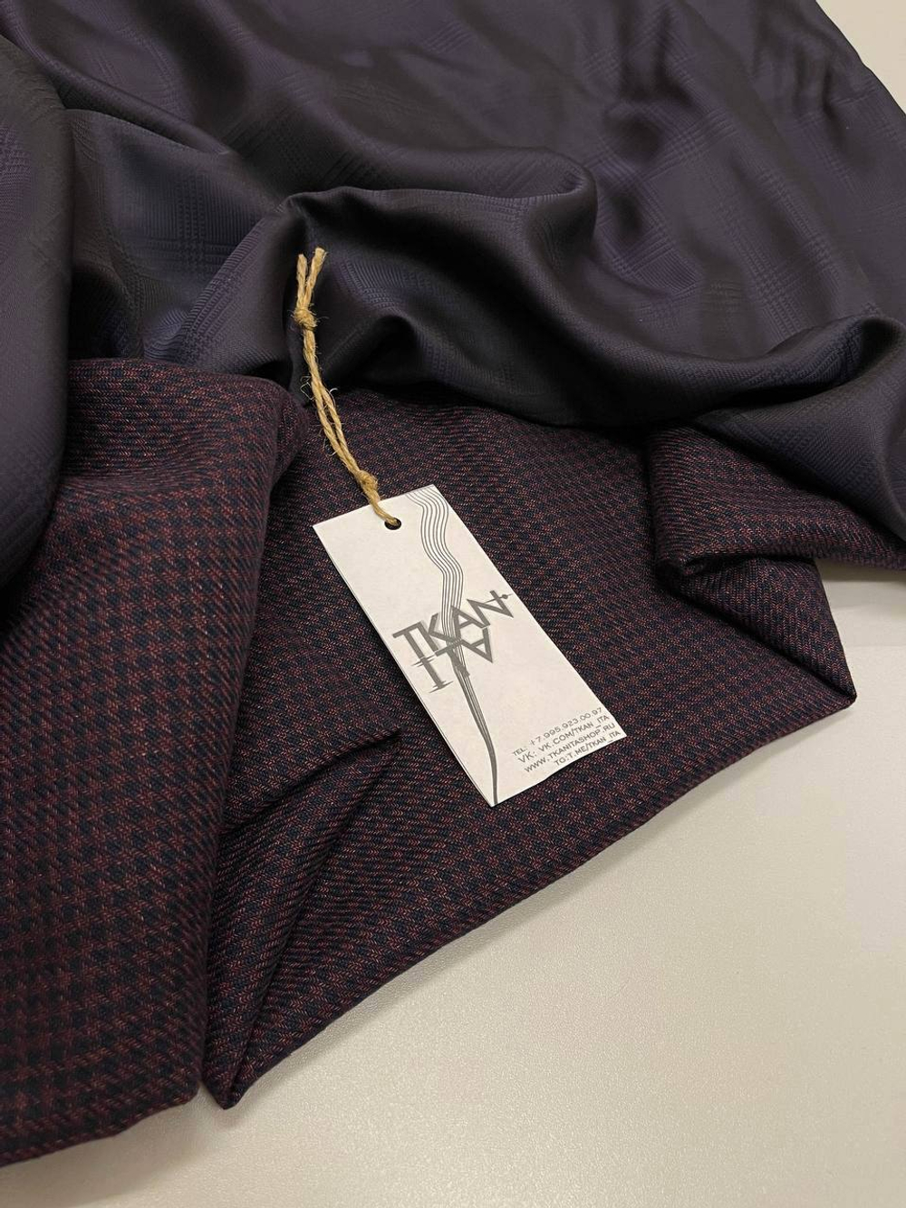Костюмно-плательная смесовая шерсть со льном и шелком (Ermenegildo Zegna, 55%шерсть/30%лен/15%шелк, Бордово-синяя мелкая гусиная лапка, 150, 238 гр/м2)