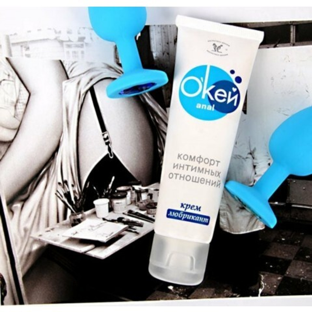 Крем-любрикант анальный Биоритм "О'Кей Anal", 50 г