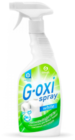 ПЯТНОВЫВОДИТЕЛЬ-ОТБЕЛИВАТЕЛЬ GRASS G-OXI SPRAY 0,6Л