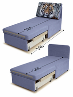 Кресло-кровать "Миник" 70 см, купон Тигр