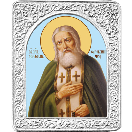 Святой преподобный Серафим Саровский. Маленькая икона в серебряной раме. 4,5 х 5,5 см.