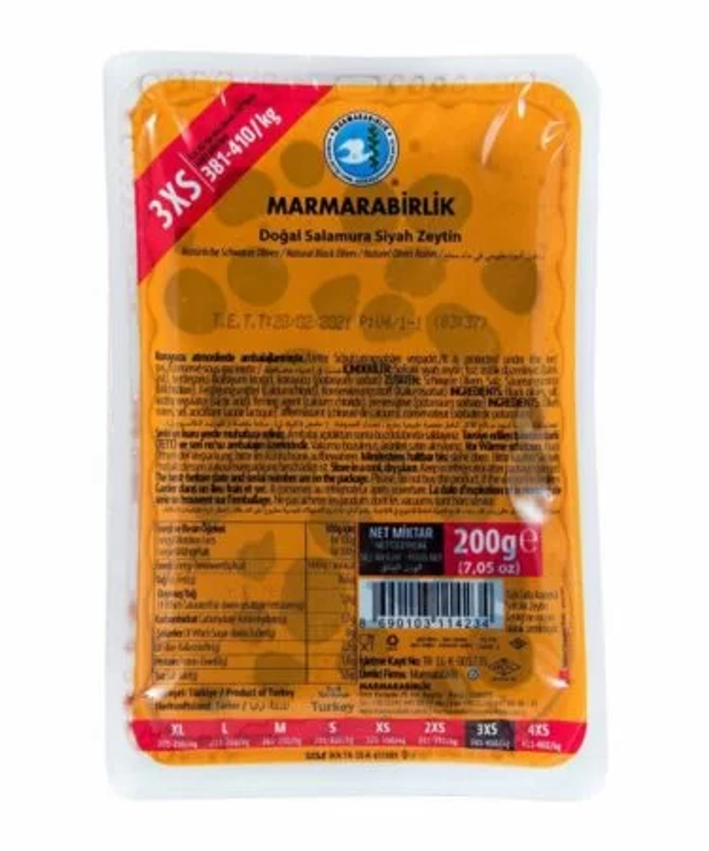 Маслины 3XS-381-410 Luks ваккум, Marmarabirlik, 200гр, оранж уп