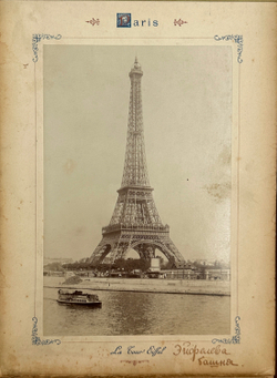 Paris / Париж. Альбом с фотографиями. Кон. XIX — нач. ХХ в. 12 л. (24 фот.).