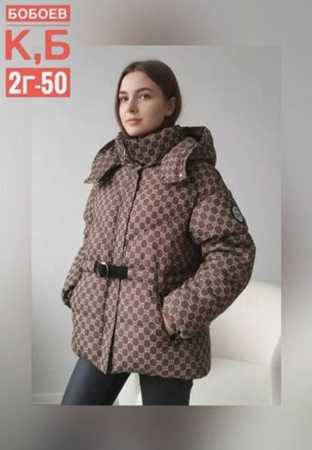 Куртка 50336744 Fabrika