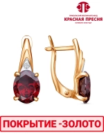 Серьги "Красная пресня"