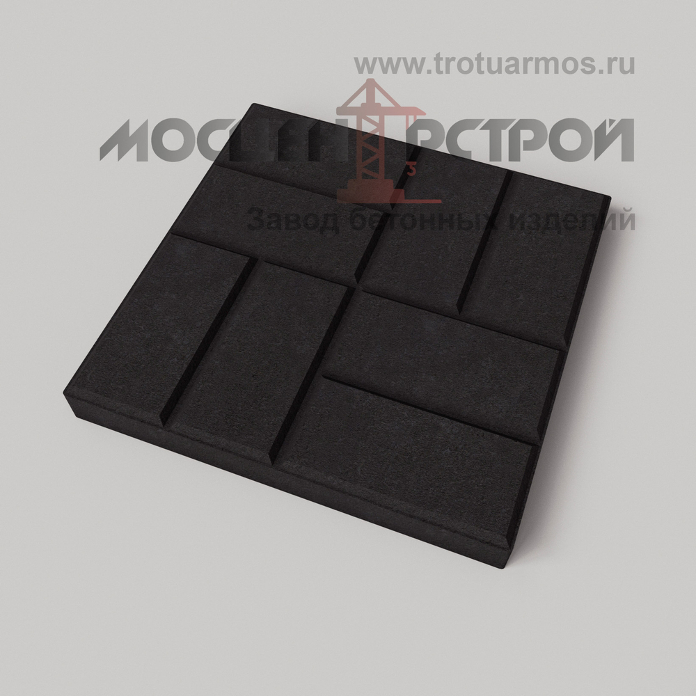 Тротуарная плитка 8 кирпичей 400х400х40