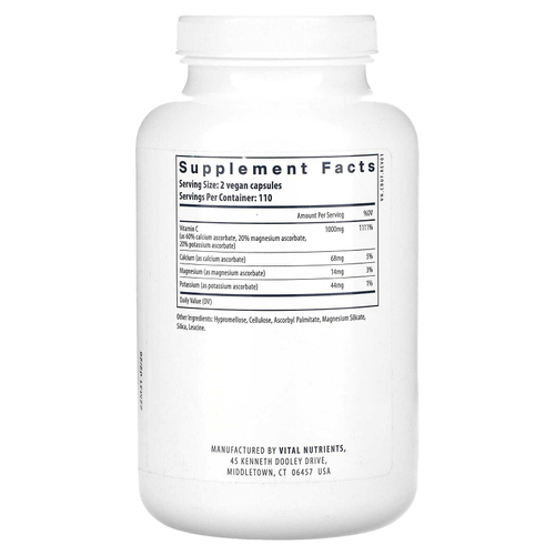 Vital Nutrients, Buffered C, 220 веганских капсул