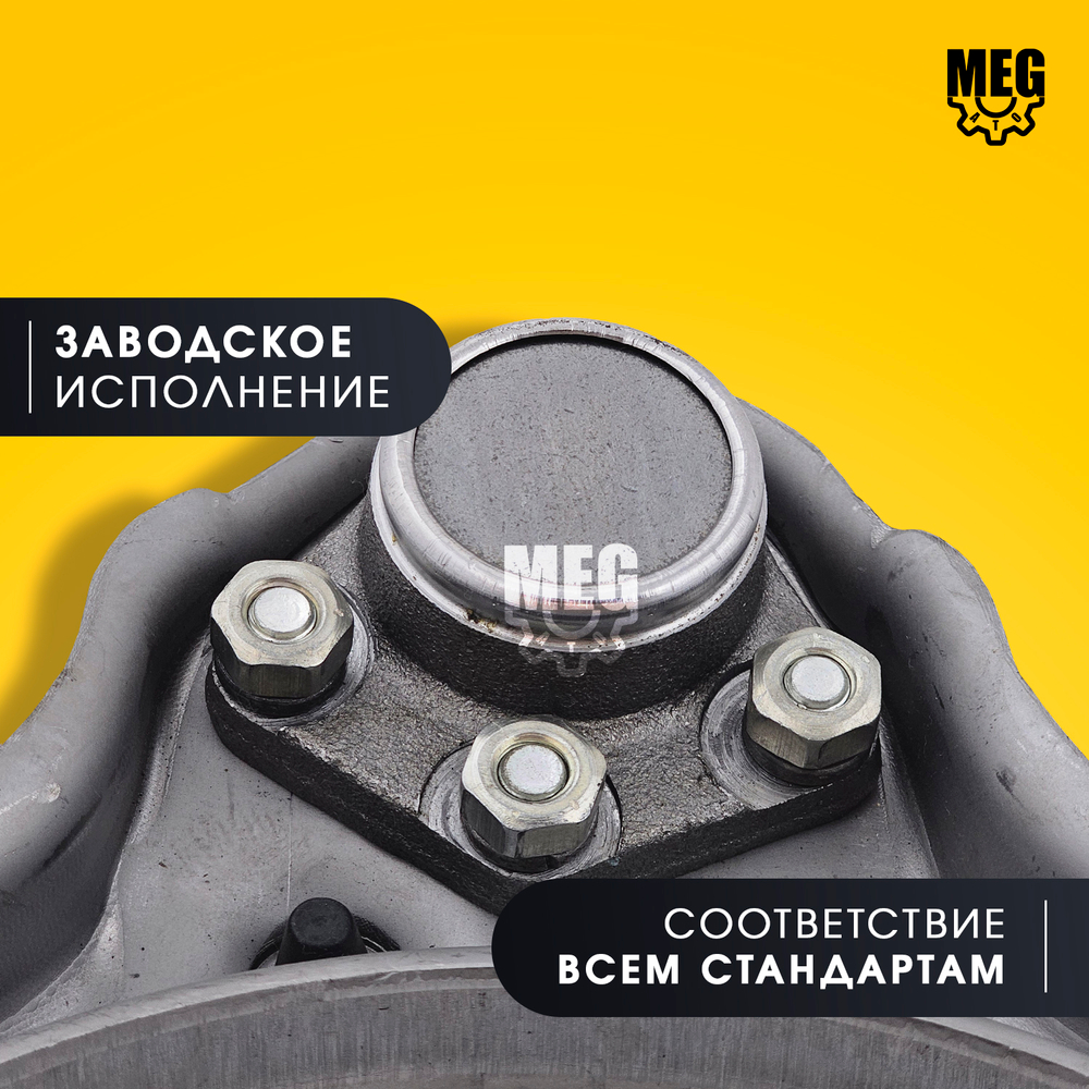Рычаг подвески верхний левый в сборе на Соболь, 2217-2904101