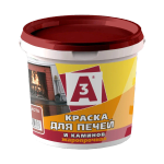 A3 Краска ВД для печей и каминов Терракота 1,3кг (ИжСинтез)