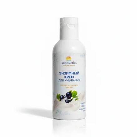 Крем Yodometics YOGA для умывания энзимный «Enzime Cleaning Cream», 200мл