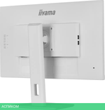 Монитор Iiyama ProLite XUB2792QSU-W6
