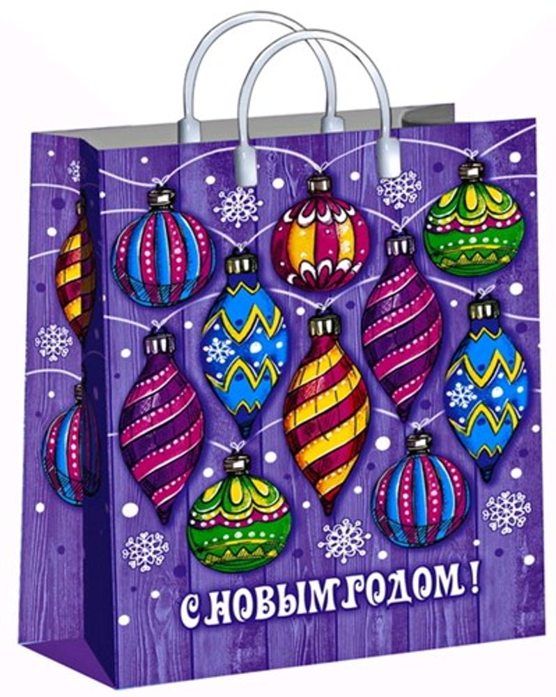 Подарочные пакеты &quot;Диковинка&quot; 30х40+10см 150мкм (1/10шт)