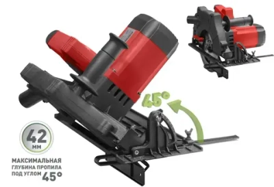 Пила дисковая ПАРМА 200Д (200мм, 2000вт)