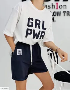 Костюм FM-9963 Фабрика Моды