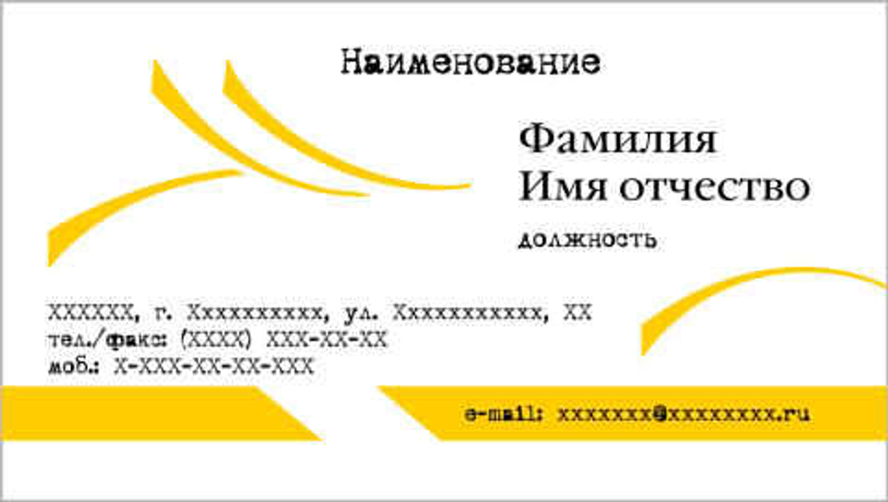 001-00075