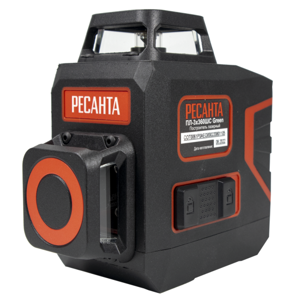 Построитель плоскостей лазерный Ресанта ПЛ-3Х360ШС Green