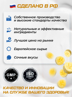 SoulWay Banana Whey Protein Milk Shake Бомбический Протеиновый Коктейль!