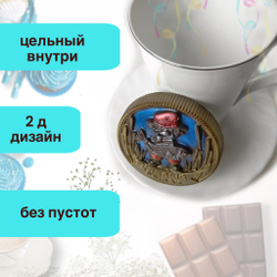 Шоколад фигурный  Рыбак клёвый