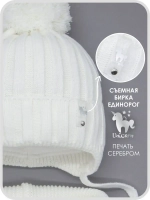 Шапка для девочек осенняя и снуд