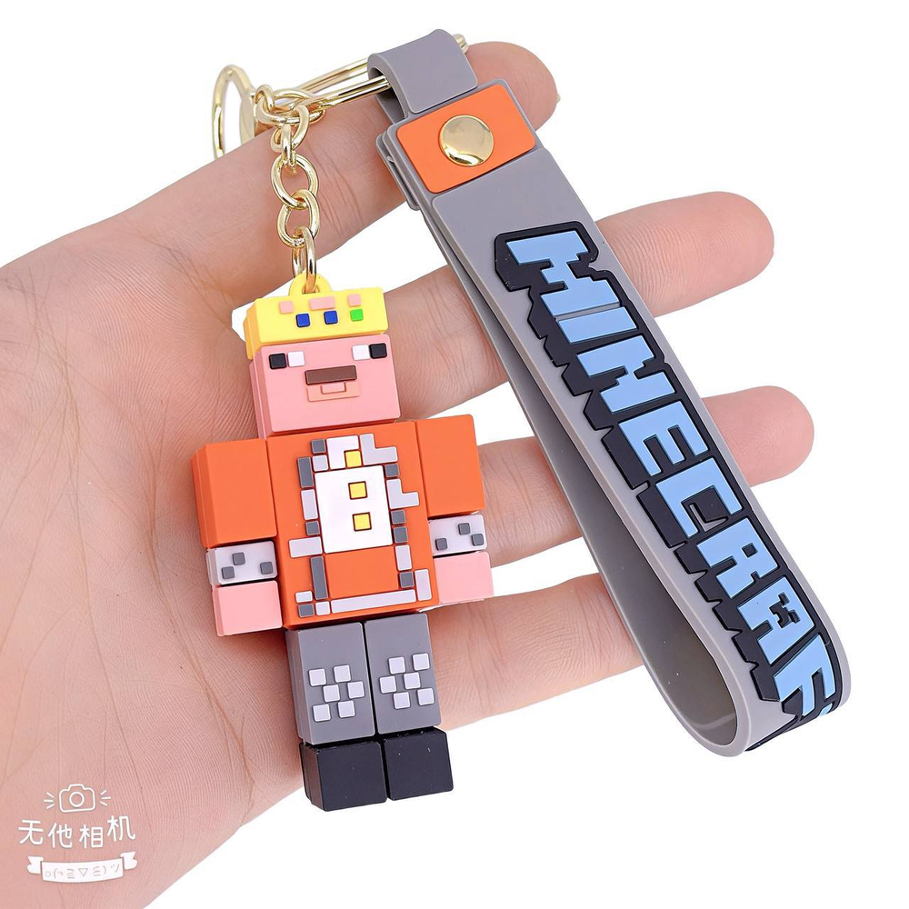 Брелок Jewelry - арт063