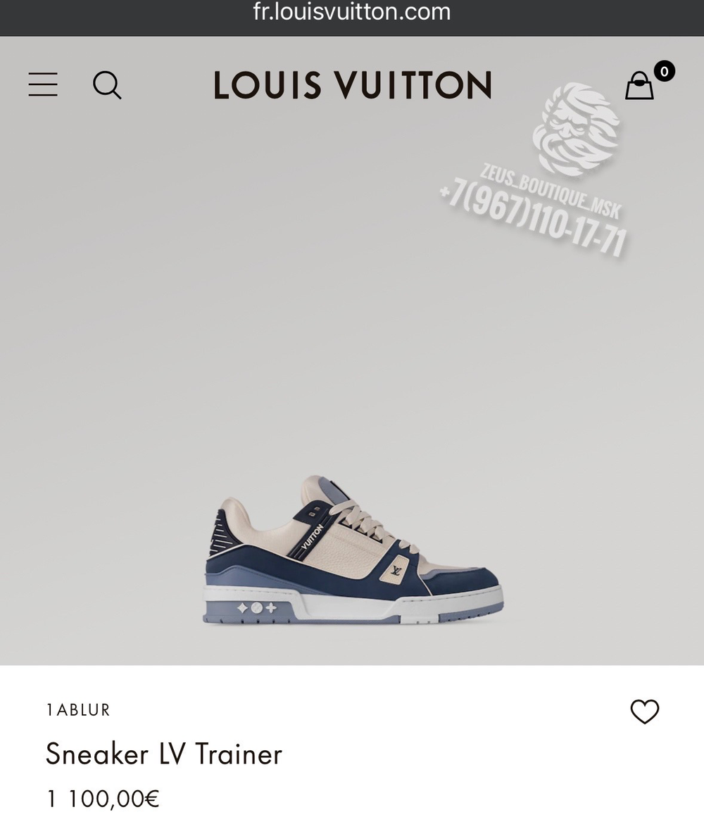 Кроссовки Louis Vuitton Trainer