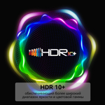 Телевизор Yasin 55G13K 140 см черный