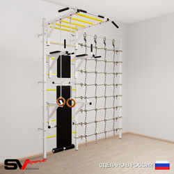 Шведская стенка Sv Sport усиленная 6610 (Турник рукоход/Брусья/Стойка/Скамья/Кольца/Канатный лаз)