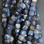 Сапфир куб юв 4,5мм