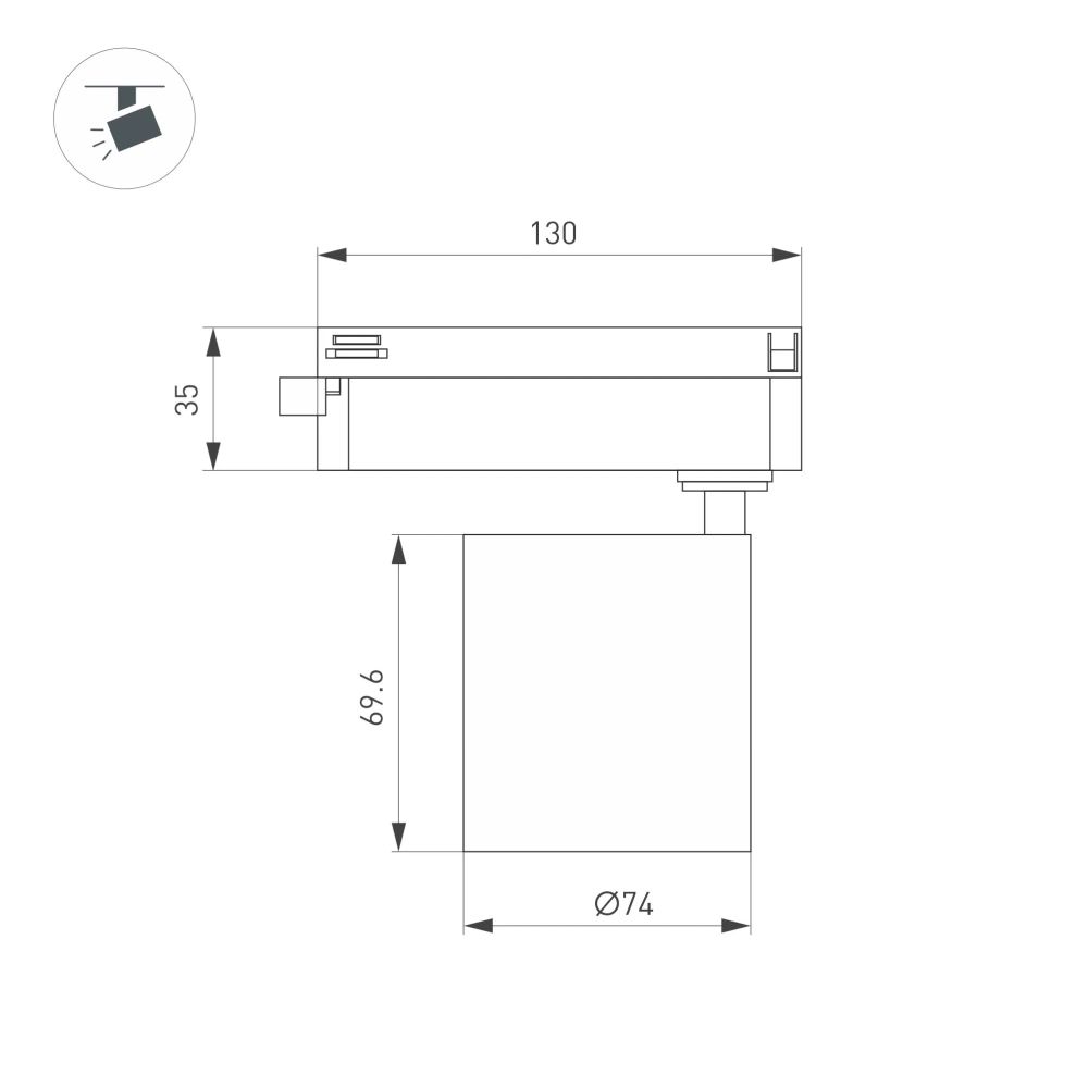 Светильник LGD-DYKE-2TR-R75-16W Warm3000 (BK, 20 deg, 230V) (Arlight, IP20 Металл, 5 лет) 052142