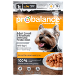 Влажный корм Probalance SMALL&MEDIUM Immuno Protection, для взр. собак малых и сред. пород, 85 г.