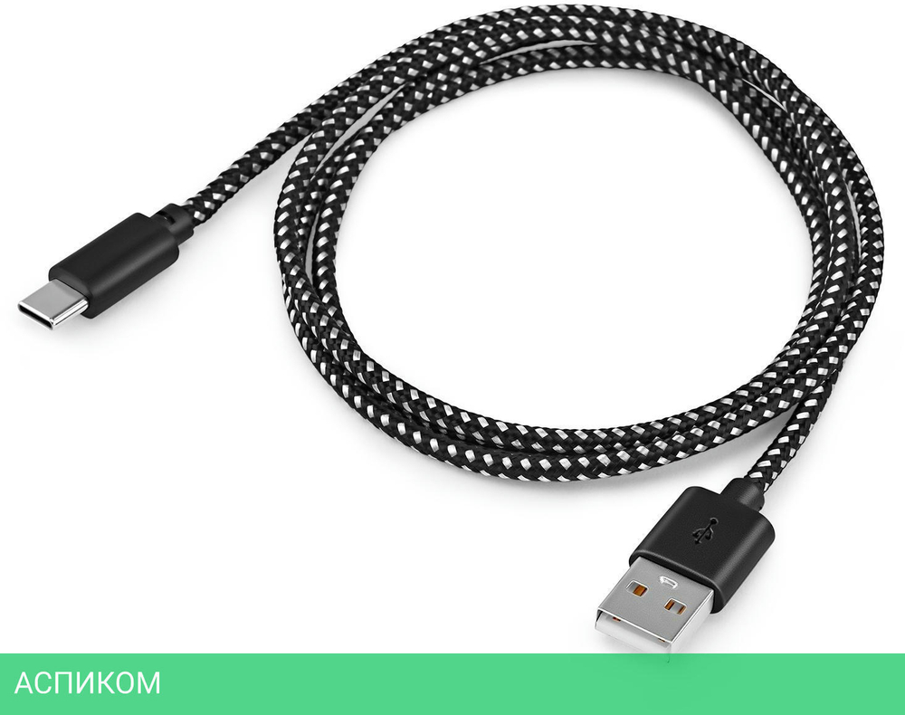 Кабель Buro Braided BHP RET TYPEC1 1м