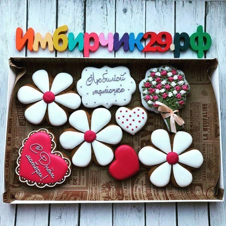 Имбирные пряники Мама
