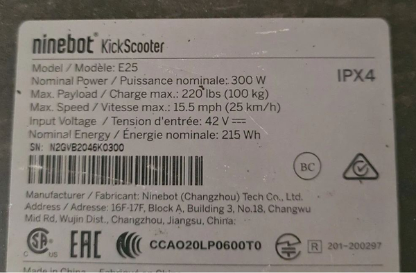 Ремонт аккумулятора NineBot KickScooter E25