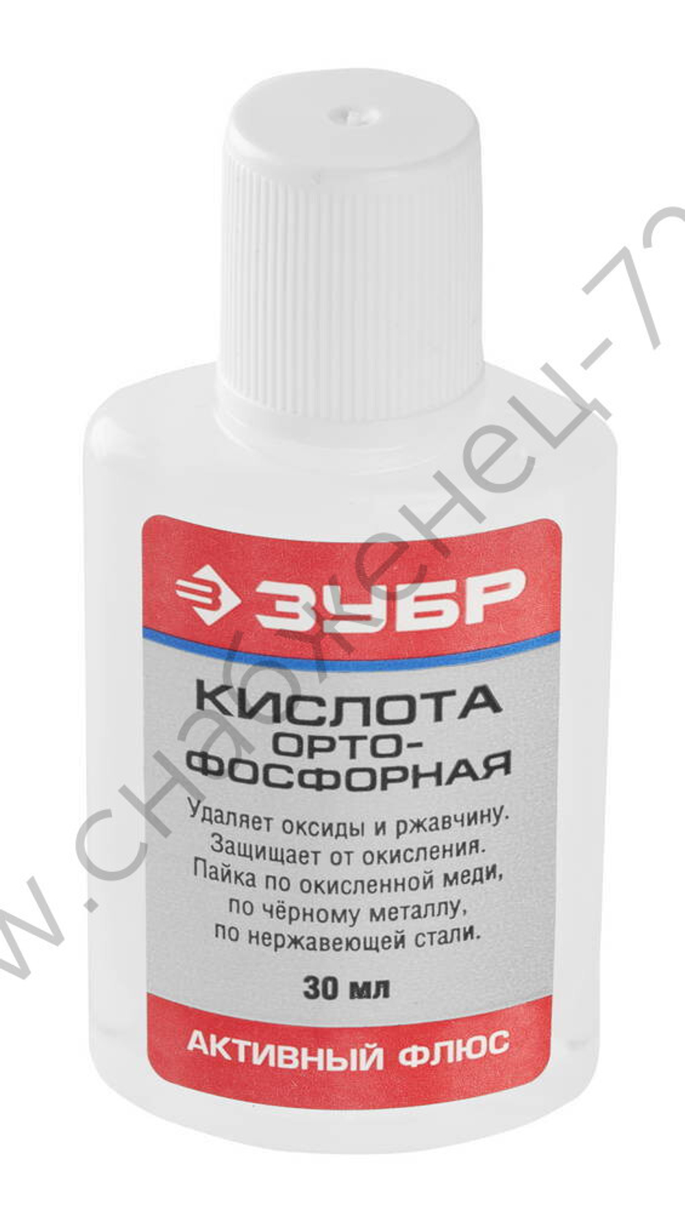 ЗУБР 30мл нейтральный, Кислота ортофосфорная (55490-030)