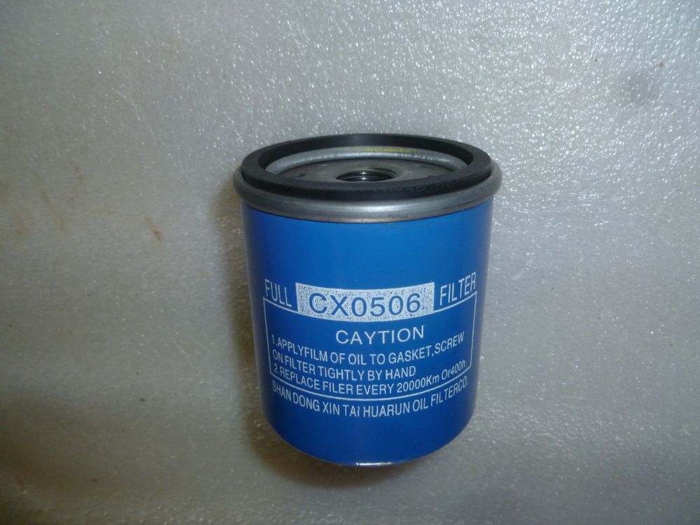 Фильтр топливный Ricardo Y480BD; TDK 14,17,22  4L/Fuel filter element,CX0506G