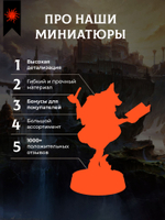 Набор героев 1 — 5 фигурок
