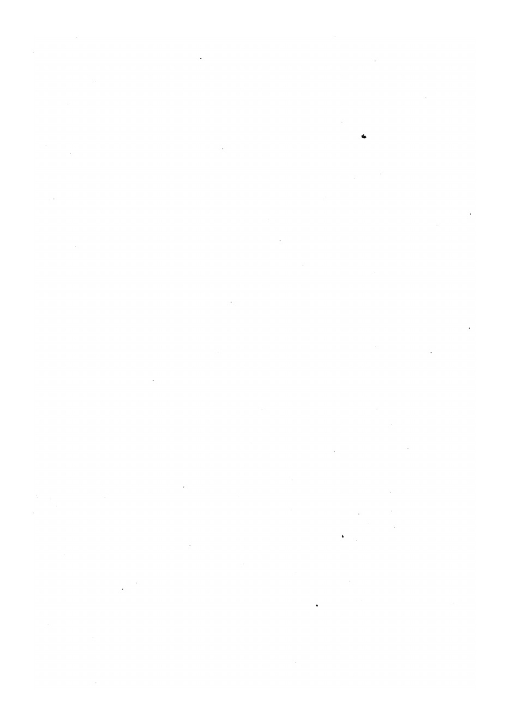 Записки земского начальника | Новиков Александр Иванович