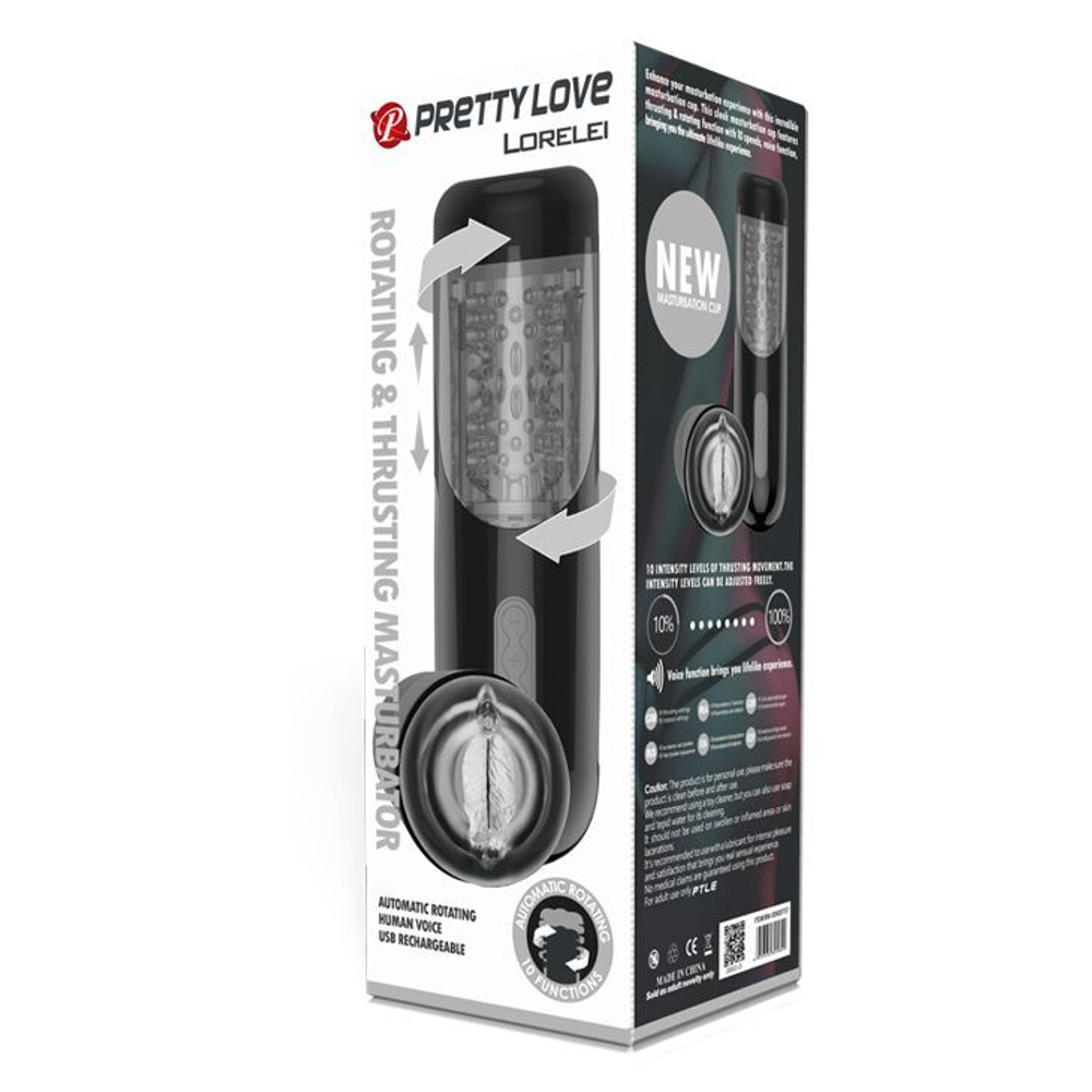Автоматический мастурбатор-вагина Lorelei (Цвет: черный)
