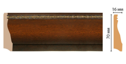 Плинтус напольный DECOMASTER 193-51 (70*16*2400мм)