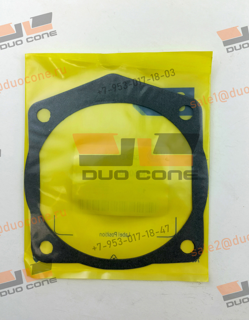 Прокладка коллектора Caterpillar 7N5080